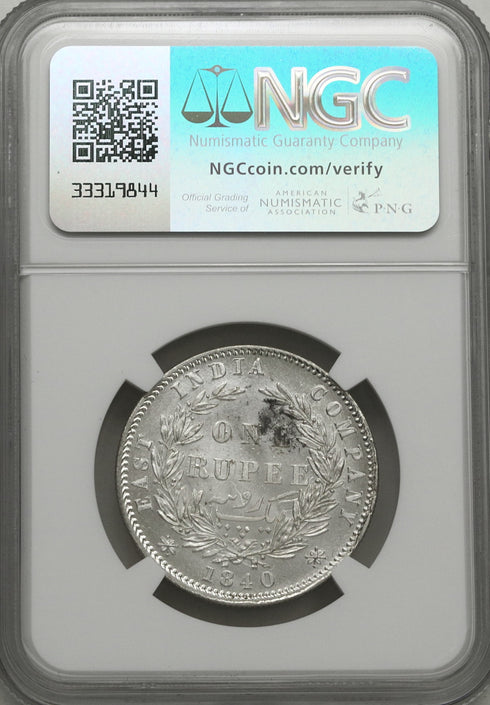 イギリス領インド 1840年(B&C) ヴィクトリア女王 1ルピー銀貨 MS64:8240589-002